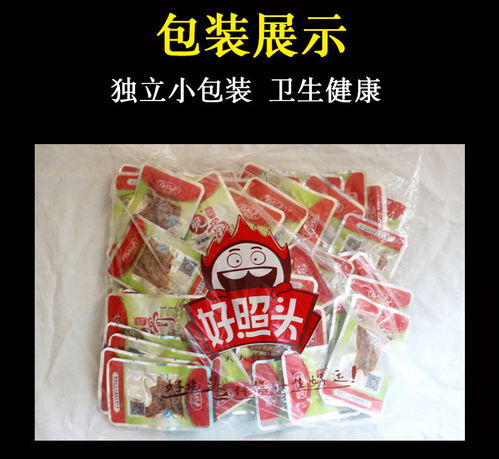湘味江湖 一口香辣猪脆骨，品味湖南人的热烈人生